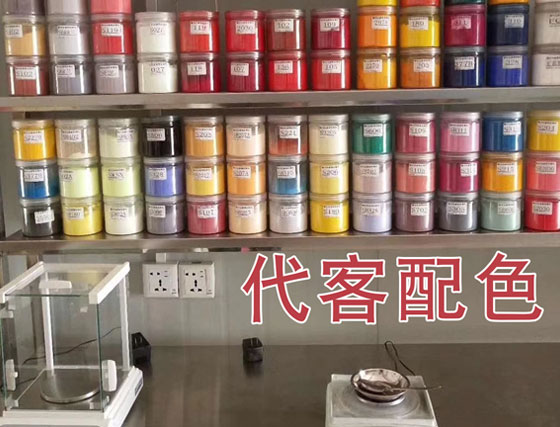����ϵ��
